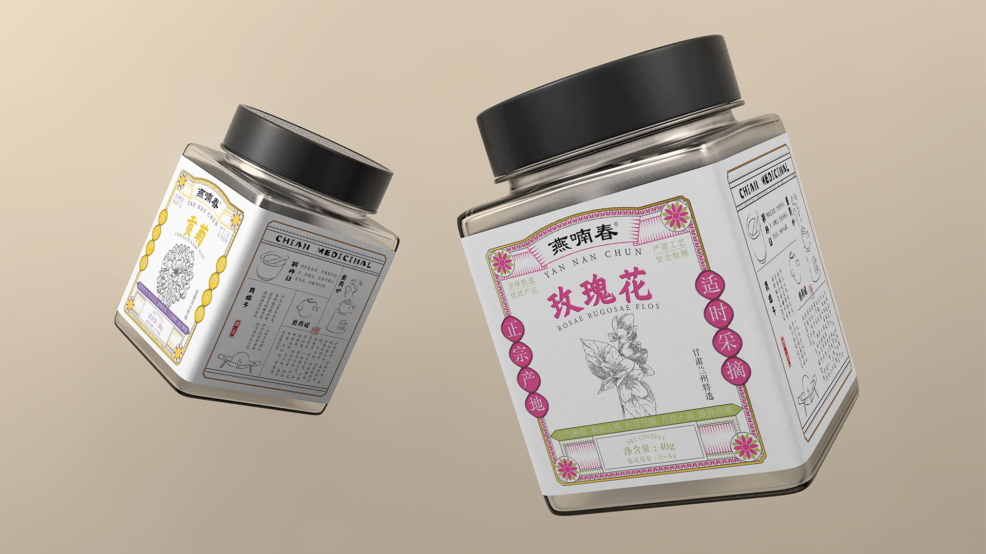 深圳工業設計，外觀設計，產品設計公司，深圳外觀設計，產品結構設計