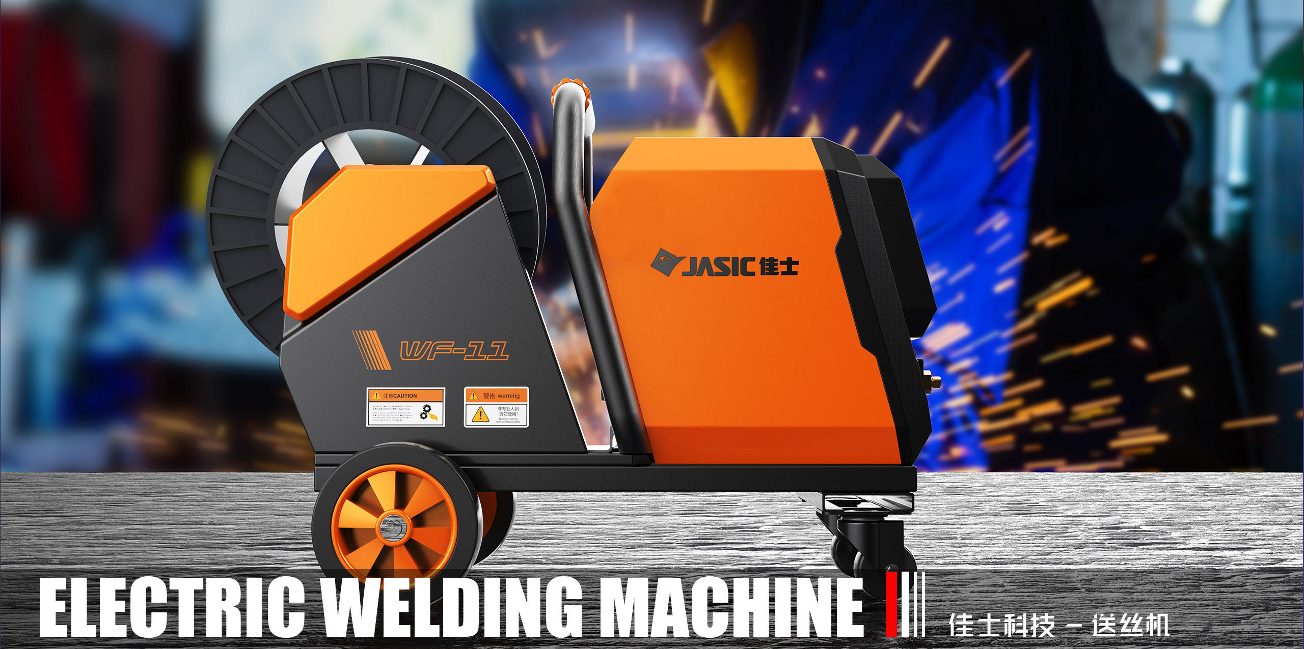 深圳產(chǎn)品設(shè)計(jì)