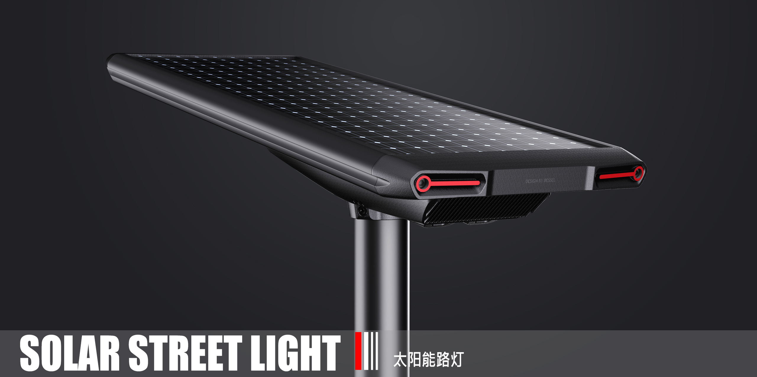 深圳產(chǎn)品設(shè)計(jì)